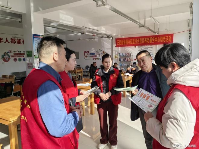 沃蓝康悦：从长护到智慧康养让普惠养老触手可及(图7)