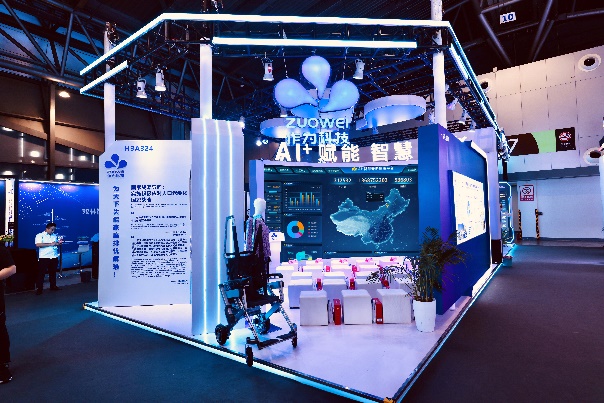 深化养老服务改革发展湖南出台实施意见(图1)