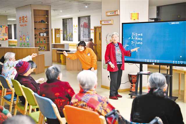 城口高观镇：智慧养老“出新”更“走心”(图1)