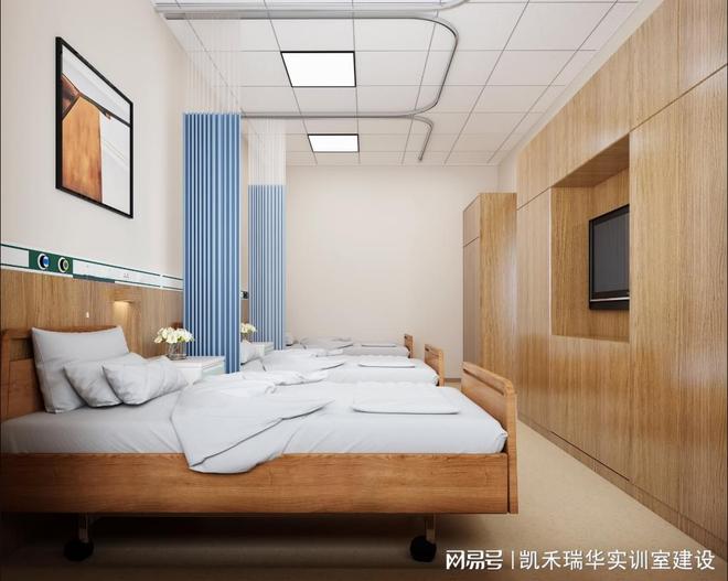 智慧养老虚拟仿真教学系统：破解实训难题提升教学实效(图3)