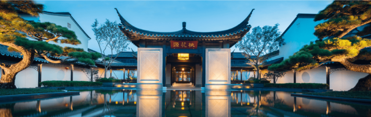 蓝城丹枫云庐-苏州湾宋风院墅-蓝城丹枫云庐户型价格学区全解析(图8)