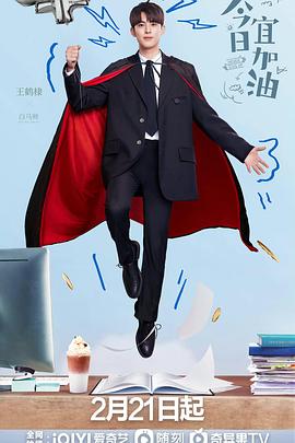 商业航天无锡是如何“无中生有”的（前沿观察·锻造推动产业发展的行家里手）(图1)