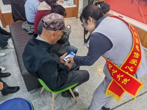 前海人寿幸福之家广西康养社区国庆·丰收双节盛典圆满举行(图1)