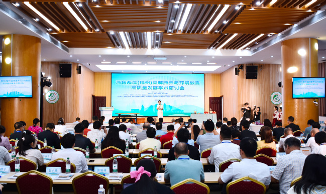 具身养老机器人火热 骅羲科技完成新一轮融资 亚华电子领投(图1)