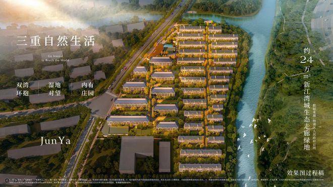保利珺园(官方售楼处)电话-保利珺园销售中心-环境-户型-价格-地址-楼盘详情-配套-电话-售楼处位置-配套-交房时间(图7)