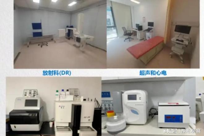 嘉定菊园新区养老院：统嘉护理院(4500元起·环城路2222号)智慧康养(图2)