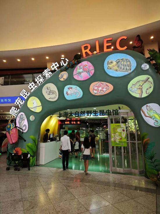 中國旅游日上海56家景區（點）限時門票半價(图13)