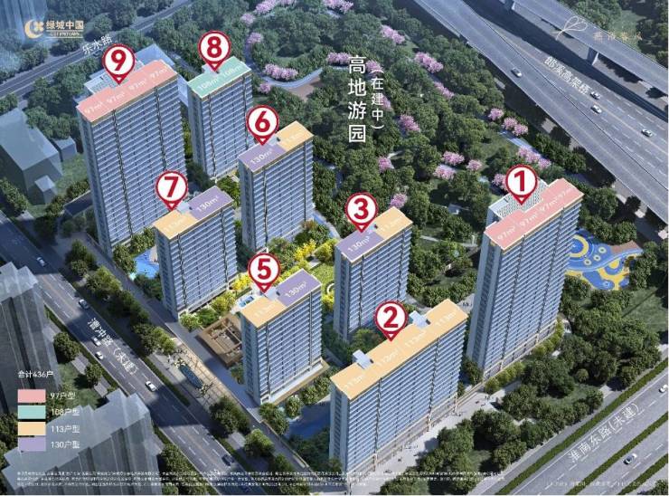 合肥绿城燕语春风_售楼部电话号码多少_营销中心地址(图1)