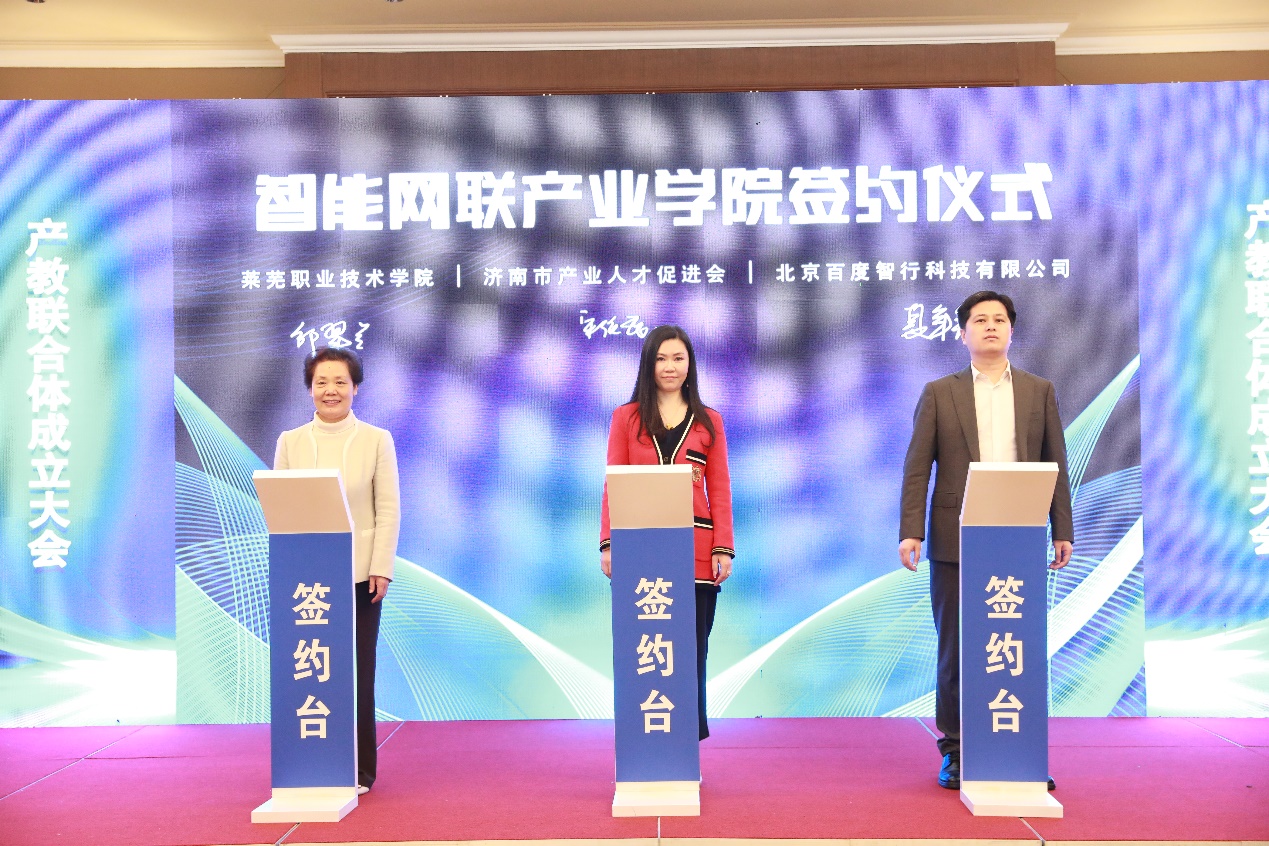 加强革命文物保护利用(图1)