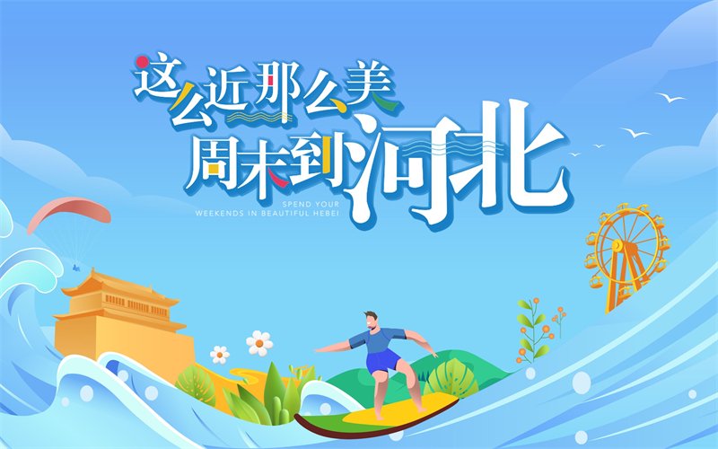 “养老机构”的套路陷阱(图1)
